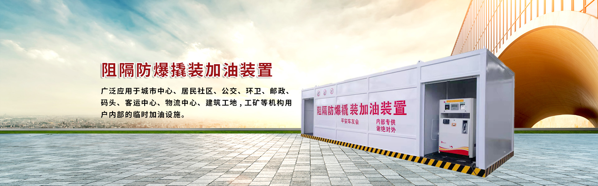 爱游戏官网游戏中心