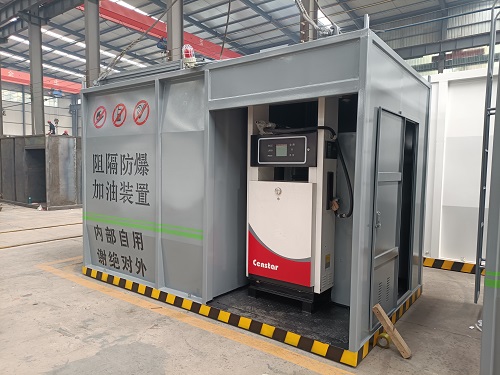 爱游戏官网游戏中心:加油站内竟然做这些事儿真替你脸红